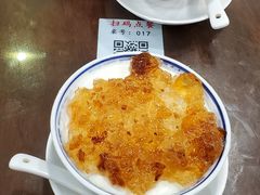 -仁信老铺甜品(北京路店)