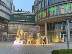 -威高广场