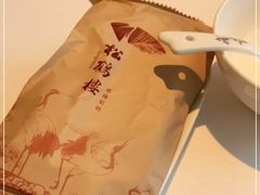 -松鹤楼·非遗·苏帮菜(融科店)