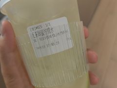 -introlemons(北京西单更新场店)