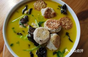 Farmhouse Tofu Balls