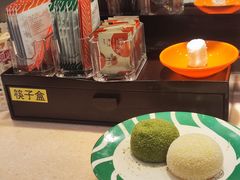 -新一番回转寿司(沙湾公园店)