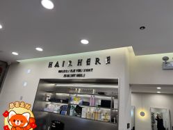 -HAIR HERE造型
