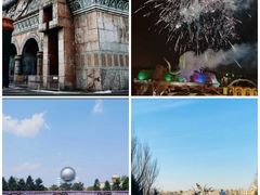 -长春净月潭风景名胜区