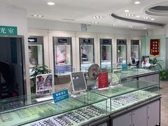 -大明眼镜(西四店)