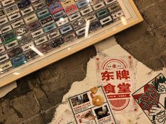 -东排食堂长沙小吃大排档(五一广场店)