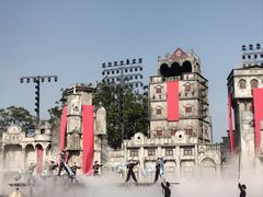 -赤坎·广东华侨国际旅游度假区