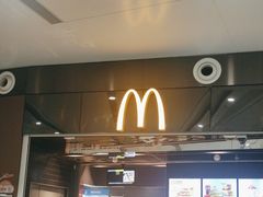 -麦当劳(北京大兴机场二层国内到达(安检外)店)