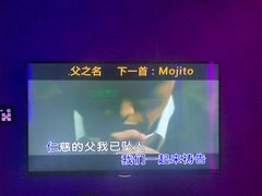 -音乐虫量贩式KTV(大悦城店)