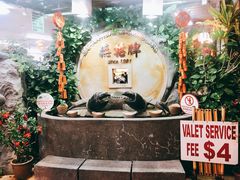 -無招牌海鮮(芽笼店)