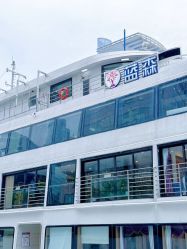 -Doris一站式游轮婚礼船东直营店(外滩店)