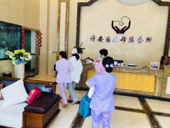 -诗安嘉康月子中心(未来方舟店)