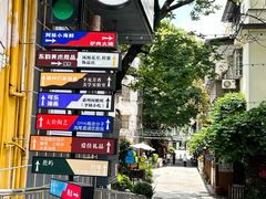 -阿妹小海鲜(下角店)