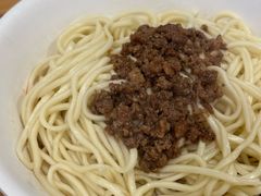 -明红蹄花(糍粑店街店)