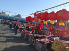 -北京清河镇农副产品交易市场中心