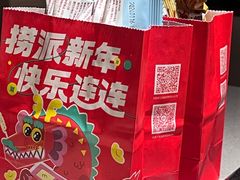 -海底捞火锅(牡丹园店)