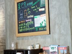 大堂-星巴克(甘河路店)