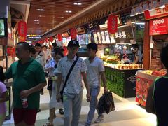 -东门町美食街