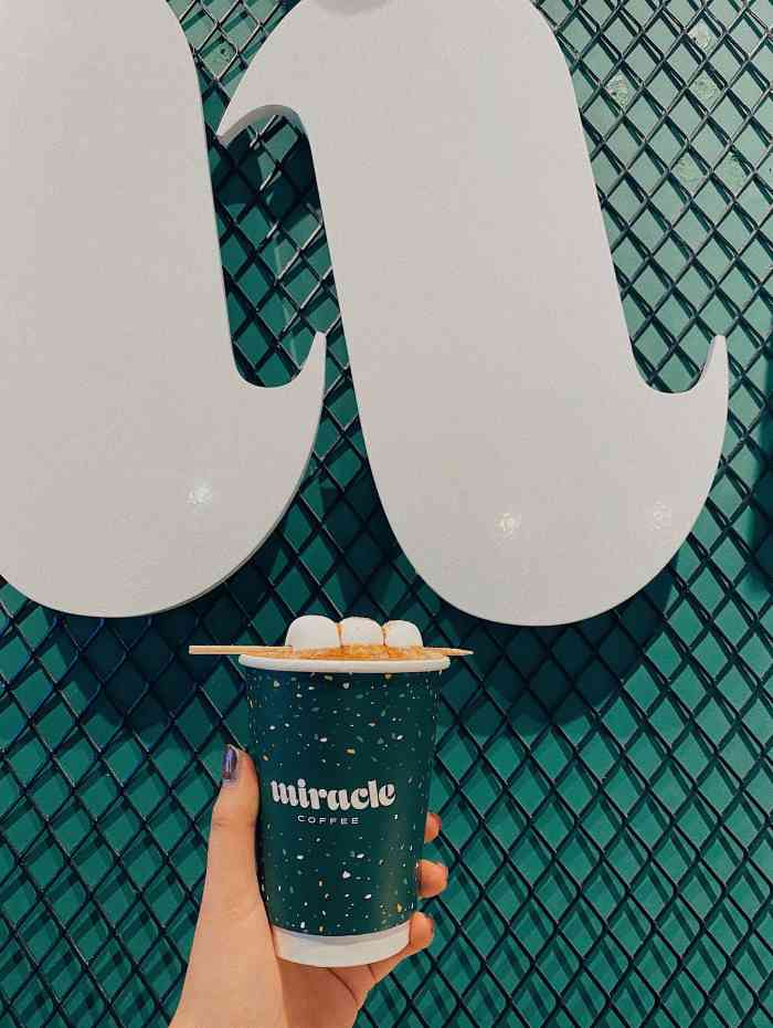 miracle coffee smudge store-"99心心念了好久99终于来老林的店