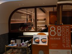 门面-阿妮叶李(光谷世界城店)