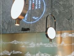 -赠李白·如诗的川味(余杭万达广场店)
