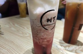 Zhi Zhi Peach Delight