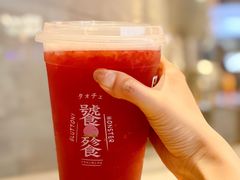 -伏小桃(雁塔MOMOPARK店)