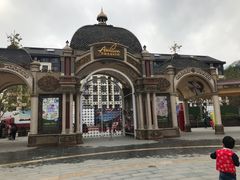 -安徒生童话乐园