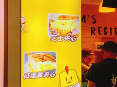 -小熊吉姆(kkone店)