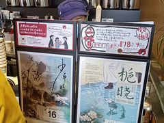-茶颜悦色(环球奥特莱斯店)
