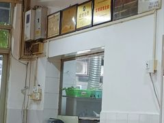-顺发饮食店(景泰西六巷店)