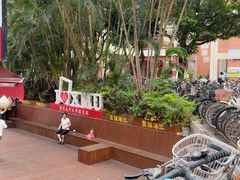 -厦门大学(思明校区)