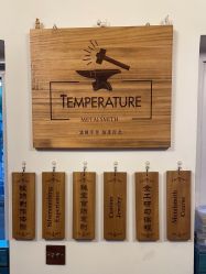 点击看大图 -温度金工银饰