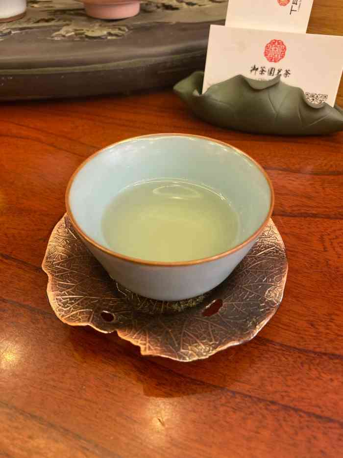 御茶园茗茶-"中午跟朋友喝完酒,下午天气不错就找个地方.