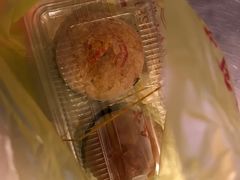 -四宜糕团店(南大街店)