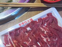 -季季红火锅(丰城洪客隆店)