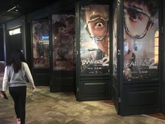 -CGV影城(壹方城IMAX店)