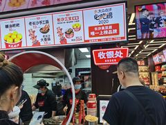 -黑色经典臭豆腐·湖南特产(坡子街特产局店)