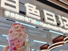 -金鹰(江宁店)