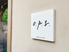 -O.P.S. CAFE