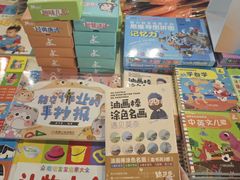 -南宁国际会展中心(会展东博文化旅游区)
