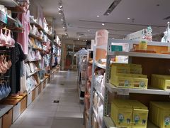 -Purcotton全棉时代(悠唐店)