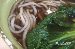 Coarse Rice Noodles
