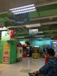 -莫莉幻想儿童乐园(北京顺义华联店)