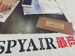 -瓦肆 VAS ear(普陀沪西店)