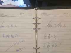 -董一米线(汉峪金谷店)
