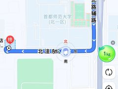 -如家酒店(北京花园桥首都师范大学店)