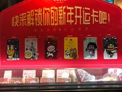 -COSTA COFFEE(西直门店)