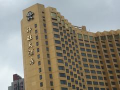 -上海神旺大酒店