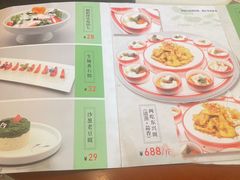 -鸿宾楼(展览馆路店)